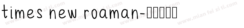times new roaman字体转换